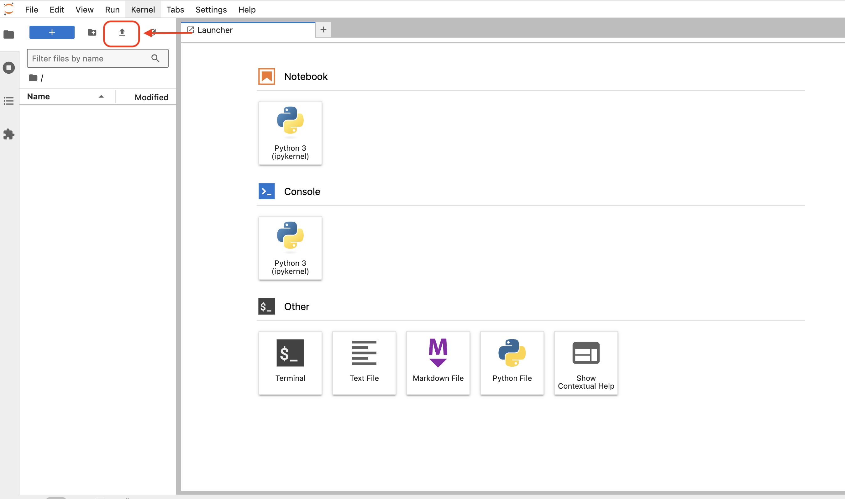 Screenshot showing the Upload icon highlighted